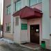 Женская консультация № 8 в городе Казань