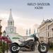 Harley-Davidson Казань в городе Казань