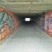 Пешеходный туннель в городе Полтава