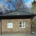 Резиденция Tweed Park в городе Москва