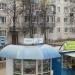 Автобусная остановка «Торговый центр» в городе Кимры
