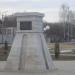 Памятник Ивану Грозному в городе Александров