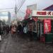 Киоск «Русский аппетит» в городе Воронеж