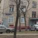 Продуктовый магазин в городе Москва