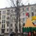 Волжский бул., 32 корпус 2 в городе Москва