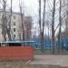 Спортивная площадка в городе Москва