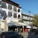 Greek Delicatessen