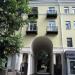 ул. Комиссаржевской, 6а в городе Воронеж