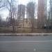 Снесенный жилой дом (Почтовая ул., 39) в городе Красногорск