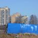 Частный сектор деревни Новое Девяткино в городе Новое Девяткино