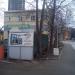Почтовая ул., 39б в городе Красногорск