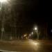 Лежачий полицейский в городе Кимры
