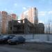 Недострой в городе Новое Девяткино