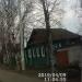 ул. Вагжанова, 59 в городе Кимры