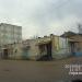 ул. Кропоткина, 14а в городе Кимры
