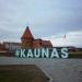 Šviečiantis ženklas „Kaunas“ yra Kaunas mieste