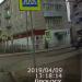 Аптека «Вита» в городе Кимры