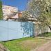 Горобинова вул., 50 в місті Кривий Ріг
