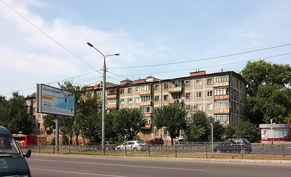 аделя кутуя 44а казань