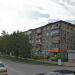 ул. Аделя Кутуя, 7 в городе Казань
