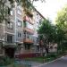 ул. Аделя Кутуя, 7 в городе Казань