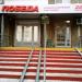 Комиссионный магазин «Победа» в городе Казань