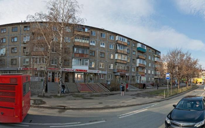 аделя кутуя