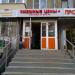 Магазин «Смешные цены» в городе Казань