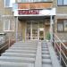 Магазин «Дубки» в городе Казань