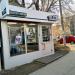 Салон связи Tele2 в городе Казань