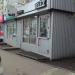 Салон связи Tele2 в городе Казань