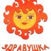 Медицинская реабилитация «Здравушка» в городе Казань