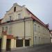 Maironio Lietuvių Literatūros Muziejus yra Kaunas mieste