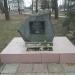 Памятник защитникам Тверецкого моста 1941 в городе Тверь