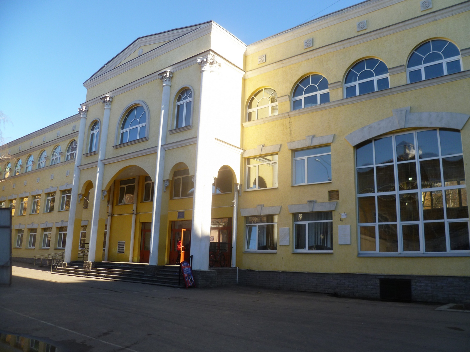 Школы Нижнего Новгорода и лицеи
