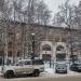 Федеральный научный агроинженерный центр ВИМ в городе Москва