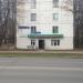 Парикмахерская в городе Москва