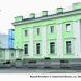 Музей Мосэнерго и энергетики Москвы в городе Москва