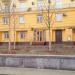 Салон оптики «Лепс Оптика» в городе Москва