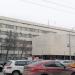 Федеральная антимонопольная служба России в городе Москва