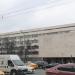 Федеральная антимонопольная служба России в городе Москва