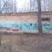 Центральный тепловой пункт в городе Москва