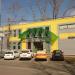 Мини торговый центр в городе Москва