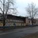 Бывшая линия сборки новых троллейбусов и сервисного обслуживания в городе Москва