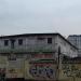 Экспериментальный участок в городе Москва