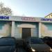Интерхолод Дизайн Onega в городе Казань