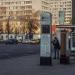 Остановка общественного транспорта «Большая Спасская улица» в городе Москва