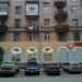 Универсам «Пятёрочка» в городе Казань