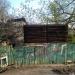 В/К № 234 СПЛ в городе Киев