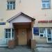 Магазин «Фреска Авто» в городе Казань